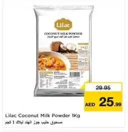 Nesto LILAC Coconut Powder offer