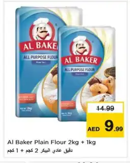 Nesto AL BAKER All Purpose Flour offer