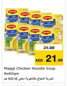 Nesto MAGGI Noodles offer