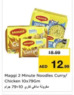 Nesto MAGGI Noodles offer