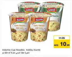 Nesto INDOMIE Instant Cup Noodles offer