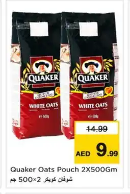 Nesto QUAKER Oats offer