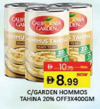 Mango Hypermarket LLC CALIFORNIA GARDEN Tahina & Halawa offer