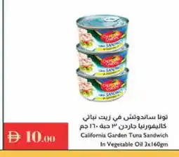 Istanbul Supermarket CALIFORNIA GARDEN Tuna - Canned offer