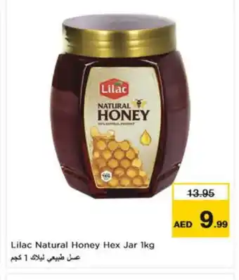 Nesto LILAC Honey offer