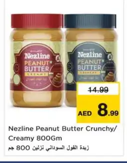 Nesto NEZLINE Peanut Butter offer