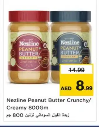 Nesto NEZLINE Peanut Butter offer