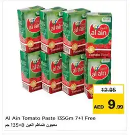 Nesto AL AIN Tomato Paste offer
