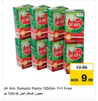 Nesto AL AIN Tomato Paste offer