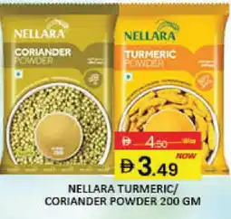 Mango Hypermarket LLC NELLARA Spices / Masala offer