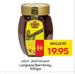 Spar LANGNESE Honey offer