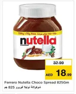 Nesto NUTELLA Chocolate Spread offer