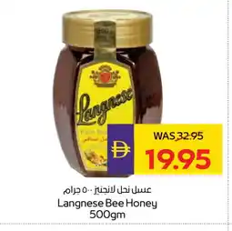 Megamart LANGNESE Honey offer