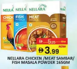 Mango Hypermarket LLC NELLARA Spices / Masala offer