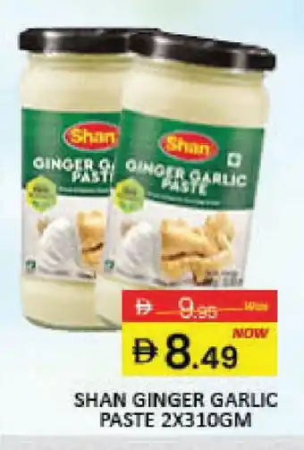 Mango Hypermarket LLC SHAN Garlic Paste offer
