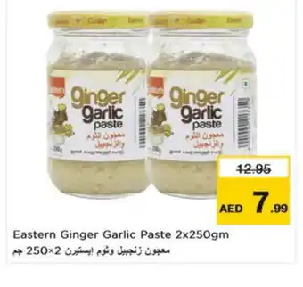 Nesto EASTERN Garlic Paste offer