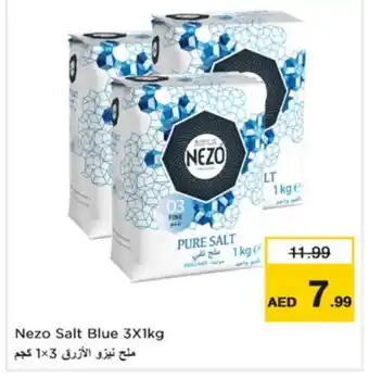Nesto NEZO Salt offer