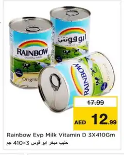 Nesto RAINBOW Evaporated Milk offer