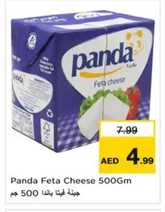 Nesto PANDA Feta offer