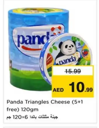 Nesto PANDA Triangle Cheese offer
