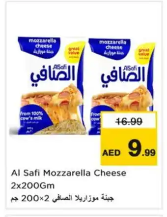 Nesto AL SAFI Mozzarella offer