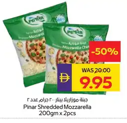 Megamart PINAR Mozzarella offer
