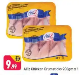 Shaklan ALLIZ Chicken Drumsticks offer