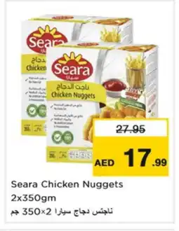 Nesto SEARA Chicken Nuggets offer