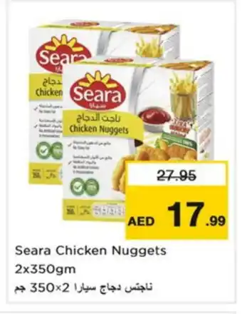 Nesto SEARA Chicken Nuggets offer