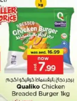 Nesto QUALIKO Chicken Burger offer