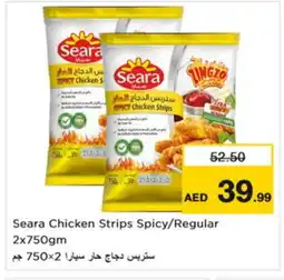 Nesto SEARA Chicken Strips offer