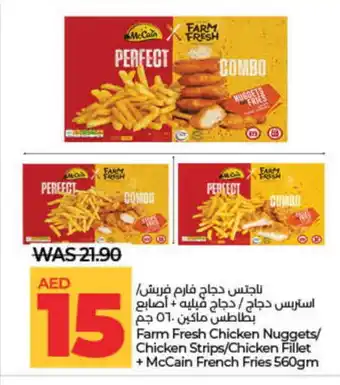 Lulu Hypermarket FARM FRESH Chicken Fillet offer