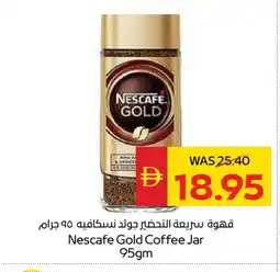 Spar NESCAFE GOLD Coffee offer
