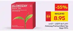 Spar ALOKOZAY Tea Bags offer