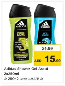 Nesto Adidas Hair Gel & Spray offer