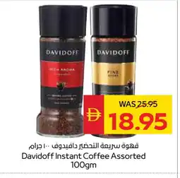 Spar DAVIDOFF Coffee offer