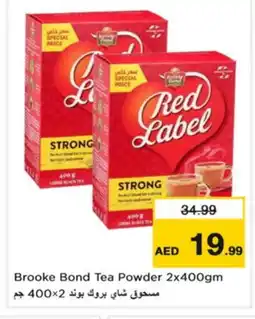 Nesto RED LABEL Tea Powder offer