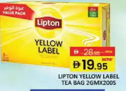 Mango Hypermarket LLC Lipton Tea Bags offer