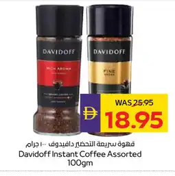Megamart DAVIDOFF Coffee offer
