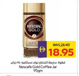 Megamart NESCAFE GOLD Coffee offer
