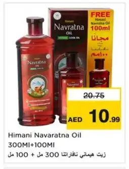 Nesto HIMANI Hair Oil offer