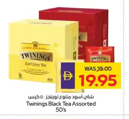 Megamart TWININGS Tea Bags offer