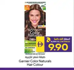 Megamart GARNIER Hair Colour offer