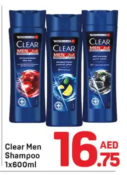 Day To Day CLEAR Shampoo / Conditioner offer