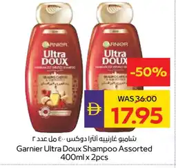 Megamart GARNIER Shampoo / Conditioner offer