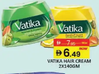 Mango Hypermarket LLC VATIKA Hair Cream offer