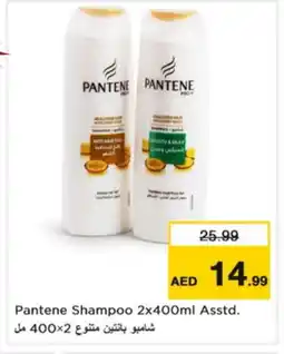 Nesto PANTENE Shampoo / Conditioner offer