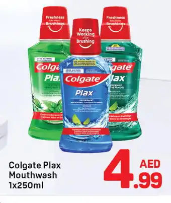 Day To Day COLGATE Mouthwash offer