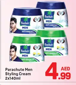 Day To Day PARACHUTE Hair Cream offer