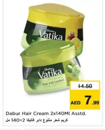 Nesto VATIKA Hair Cream offer